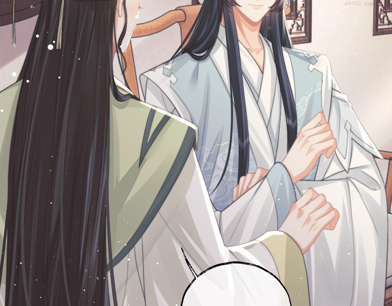 独占病美人师尊漫画,第56话 师尊为何躲我？46图