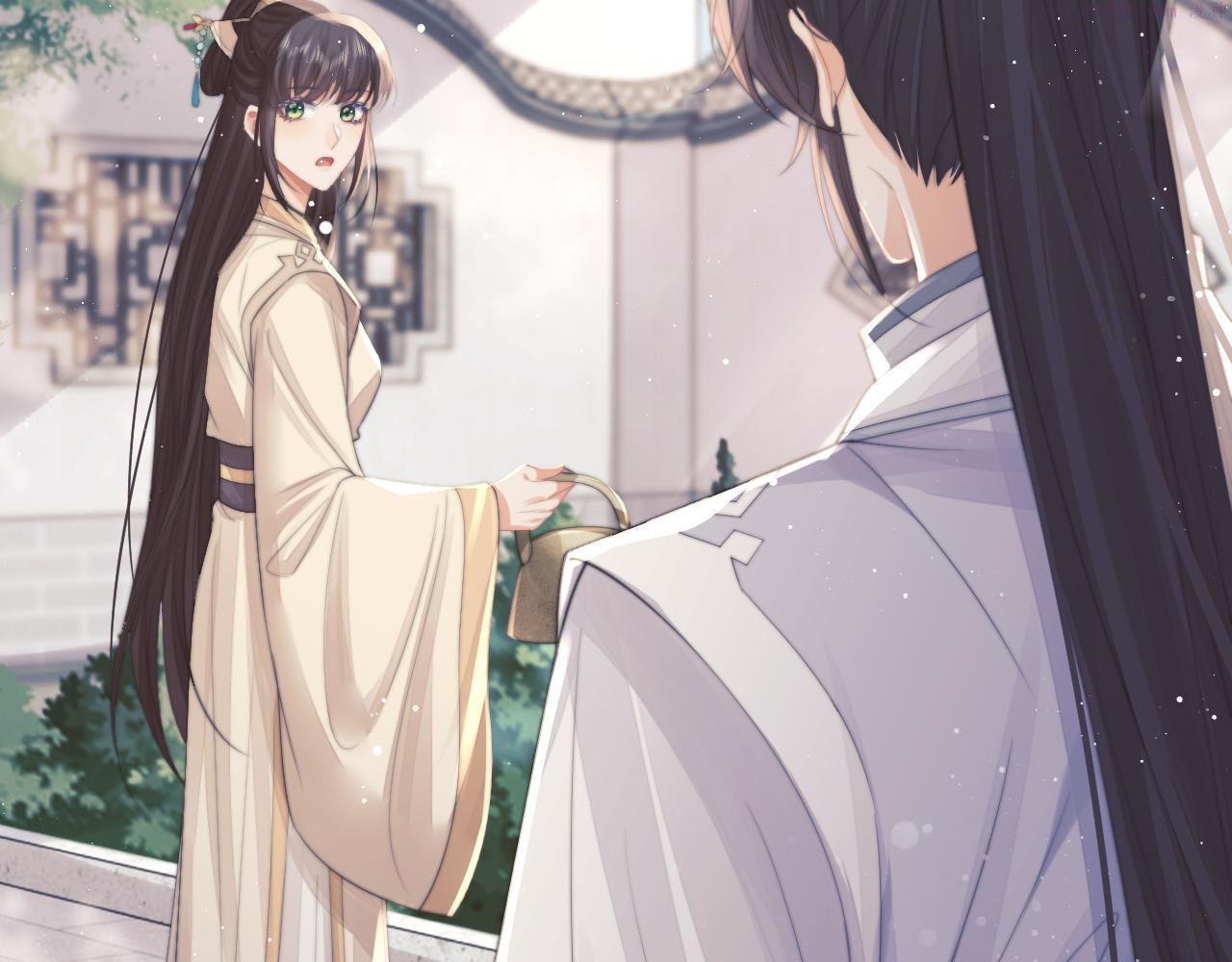 独占病美人师尊漫画,第56话 师尊为何躲我？63图