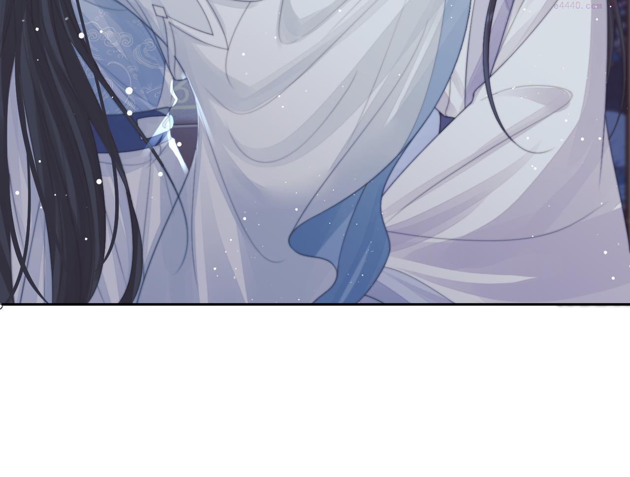 独占病美人师尊漫画,第56话 师尊为何躲我？86图