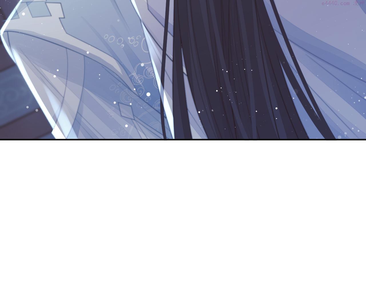 独占病美人师尊漫画,第56话 师尊为何躲我？94图