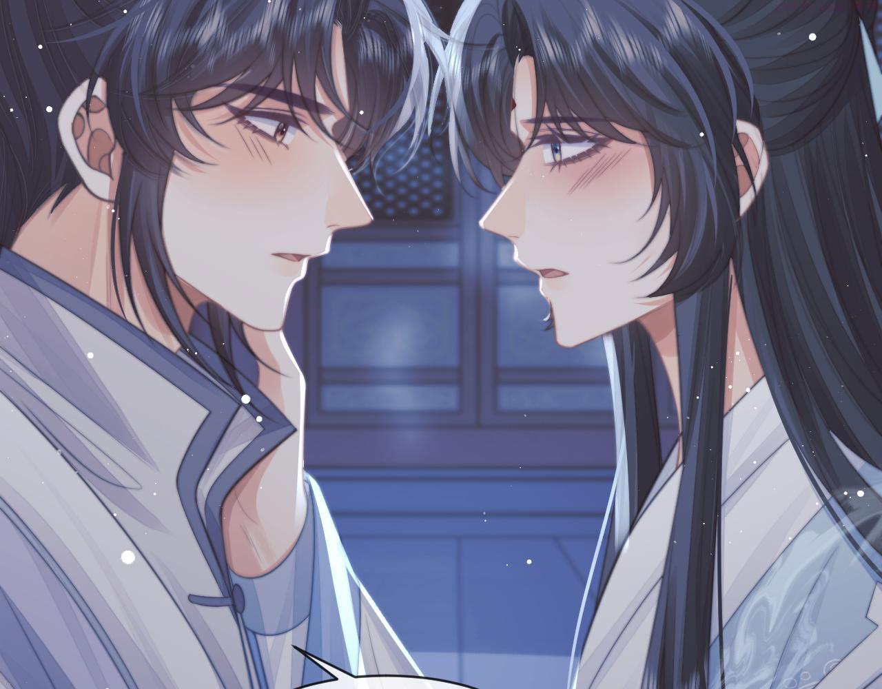 独占病美人师尊小说免费阅读全文漫画,第57话 一醉方休57图