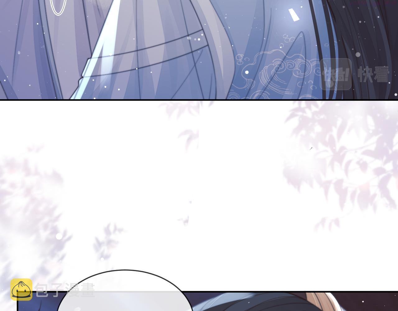 独占病美人师尊漫画,第57话 一醉方休93图