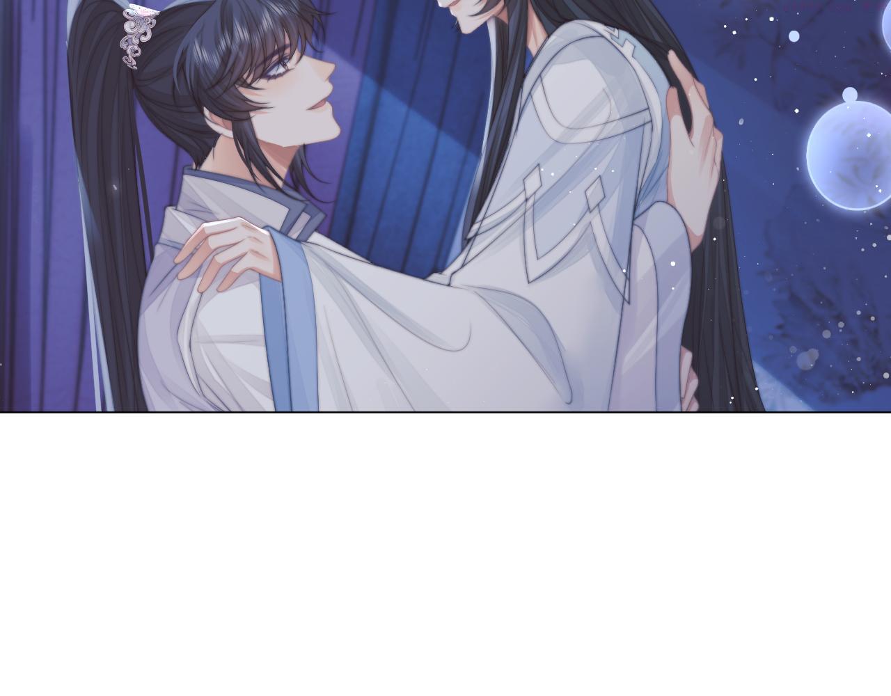 独占病美人师尊漫画,第57话 一醉方休97图