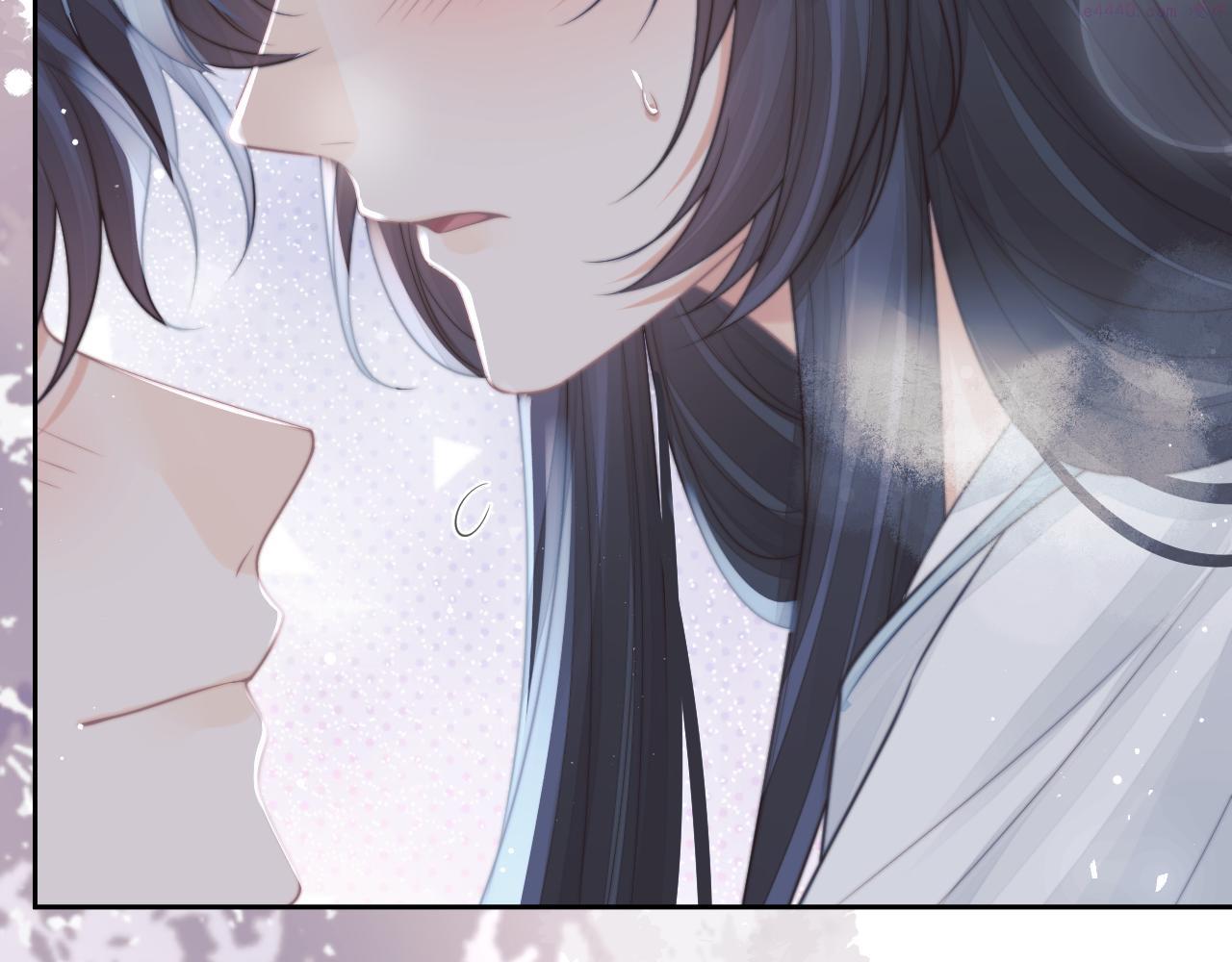 独占病美人师尊小说免费阅读全文漫画,第57话 一醉方休99图