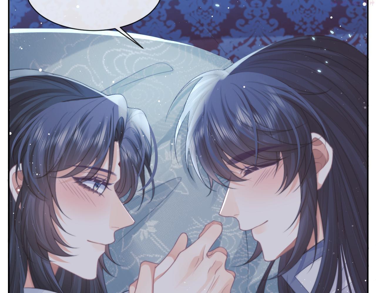 独占病美人师尊漫画,第58话 惘然29图