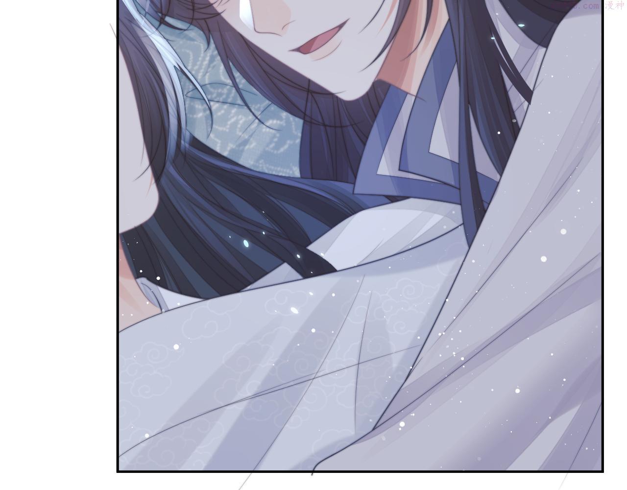 独占病美人师尊下拉式免费漫画,第58话 惘然38图