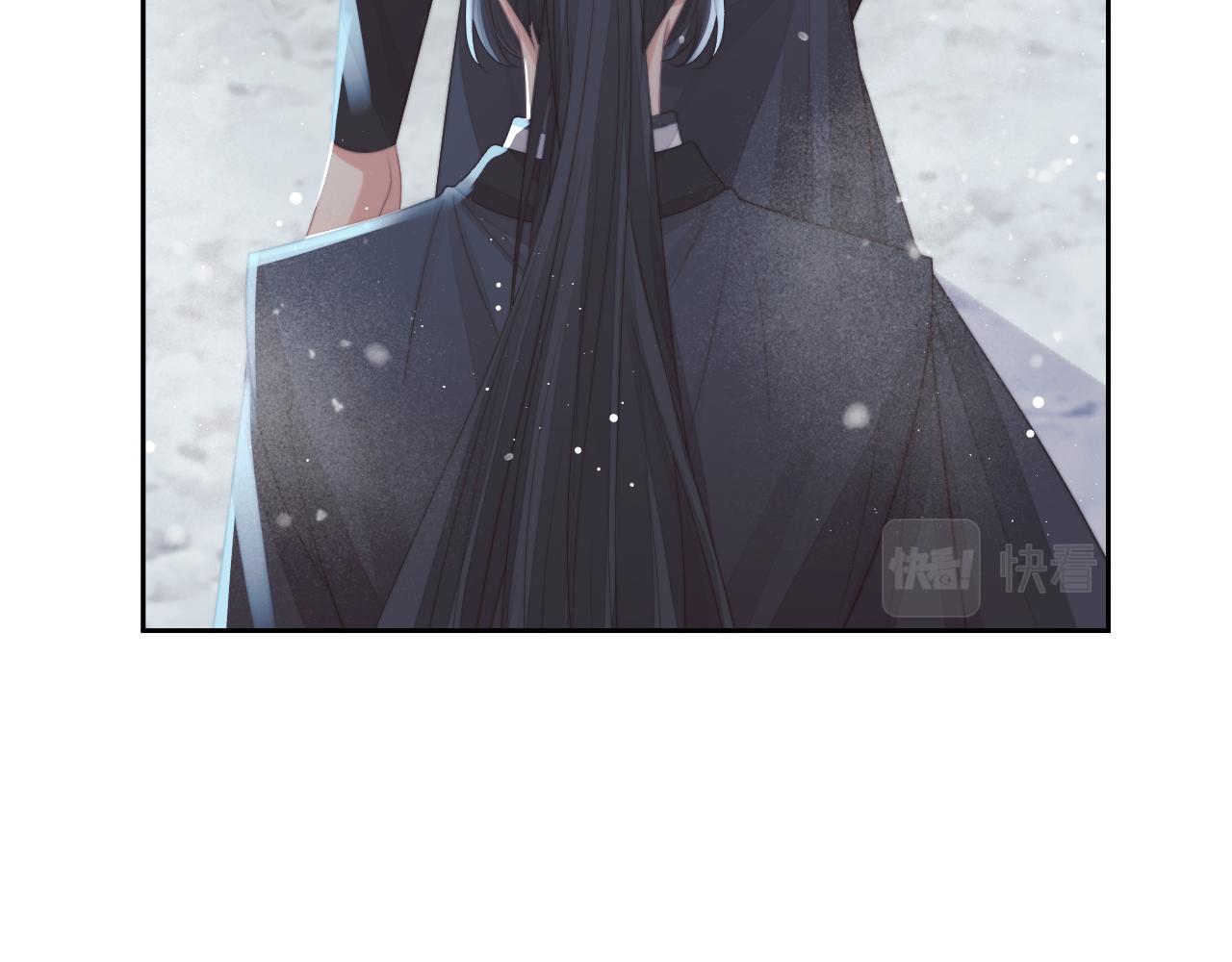 独占病美人师尊漫画,第63话 师尊要和我一刀两断？84图