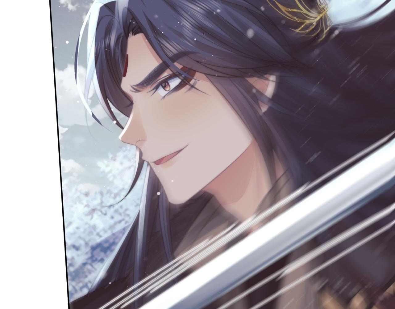 独占病美人师尊漫画,第63话 师尊要和我一刀两断？9图