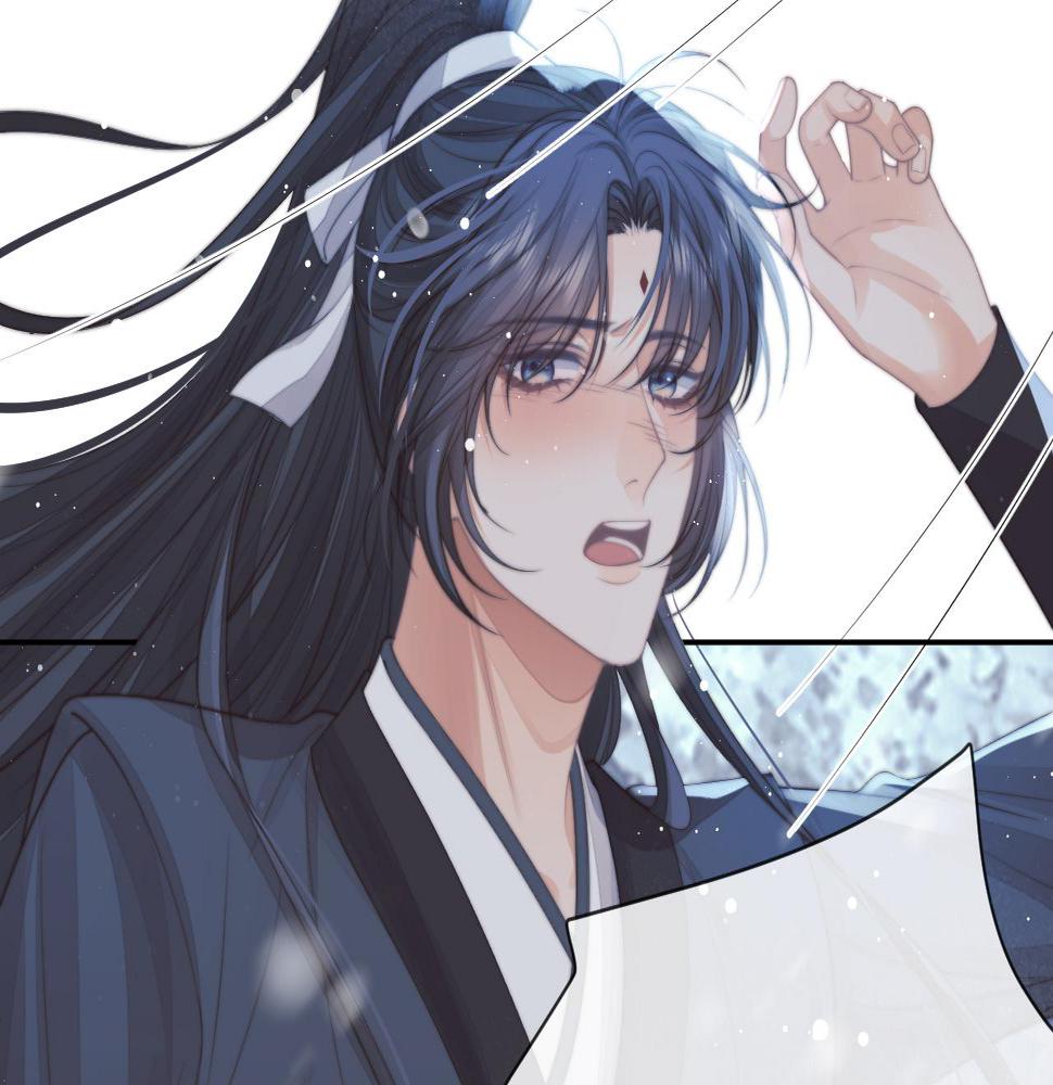 独占病美人师尊漫画,第63话 师尊要和我一刀两断？95图