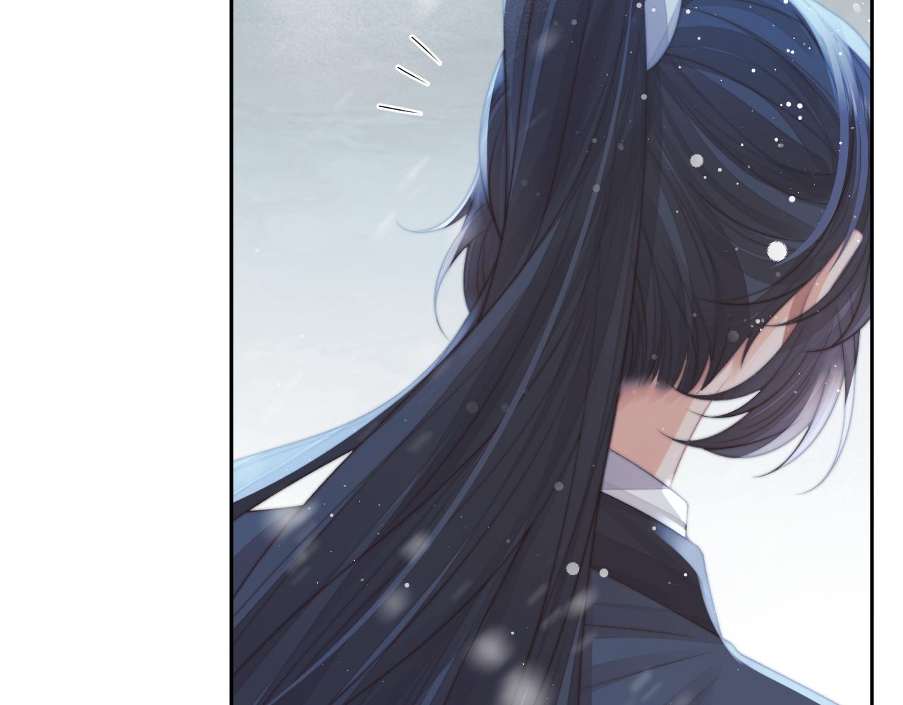 独占病美人师尊漫画,第63话 师尊要和我一刀两断？99图