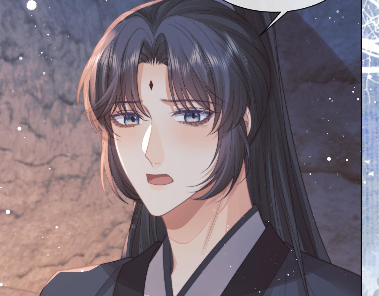 独占病美人师尊漫画,第64话 惹哭师尊20图