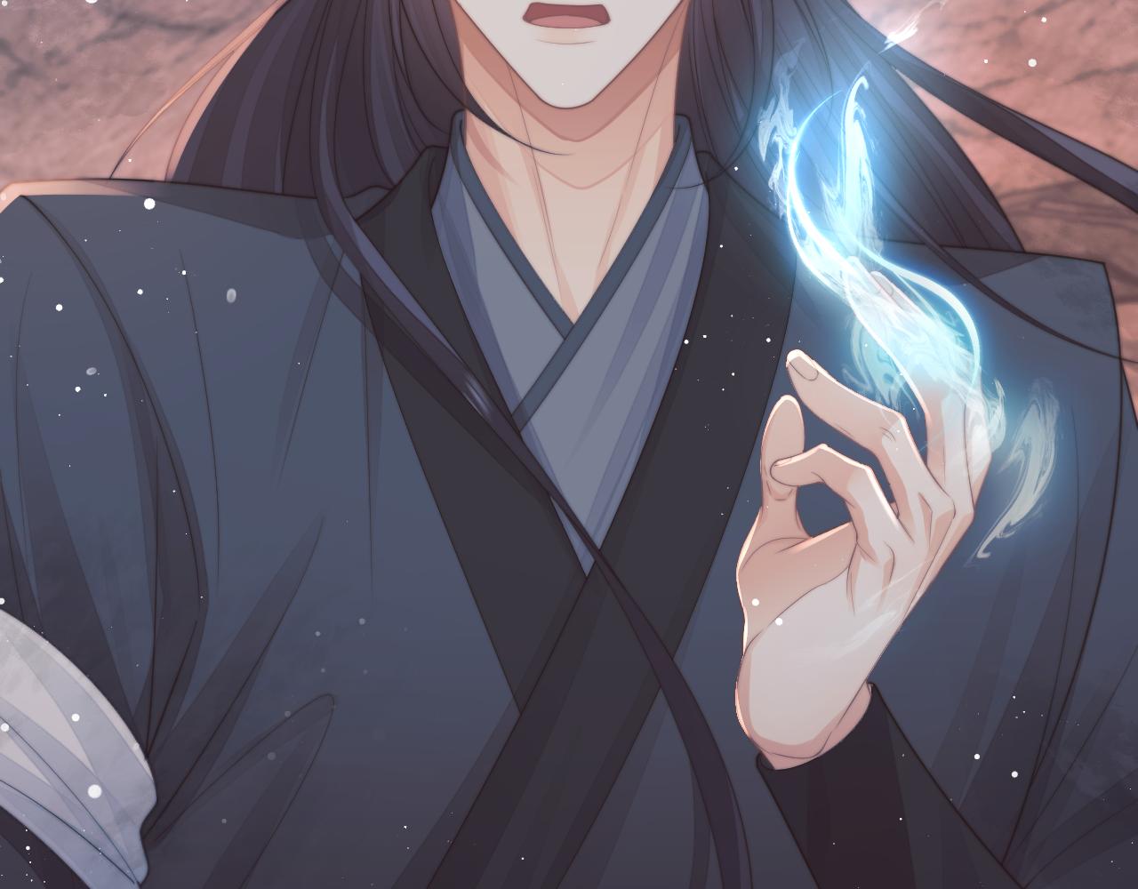 独占病美人师尊漫画,第64话 惹哭师尊26图