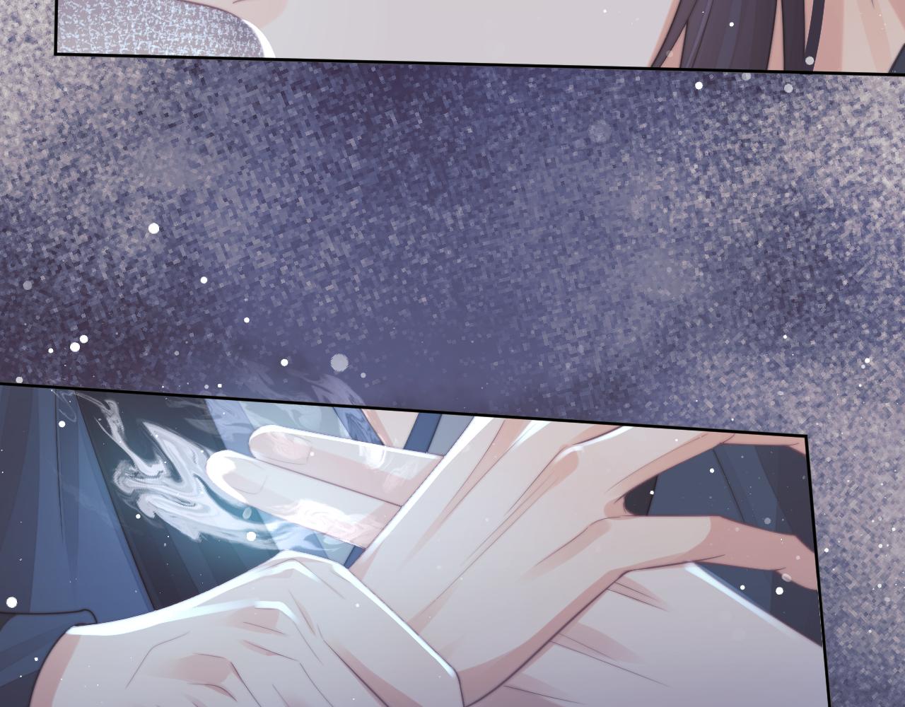 独占病美人师尊漫画,第64话 惹哭师尊31图