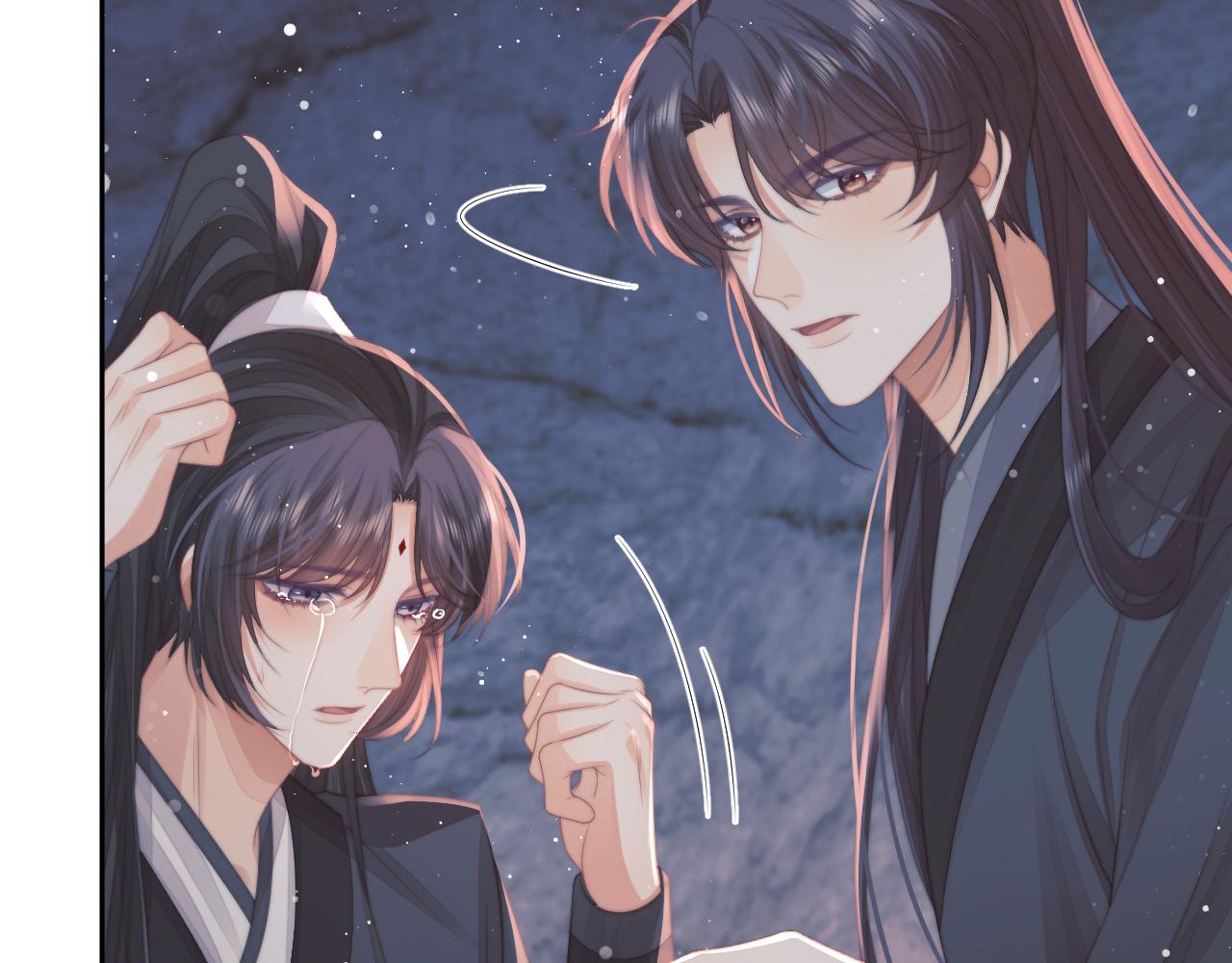 独占病美人师尊漫画,第64话 惹哭师尊44图