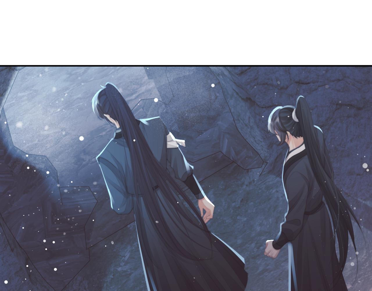 独占病美人师尊漫画,第64话 惹哭师尊46图