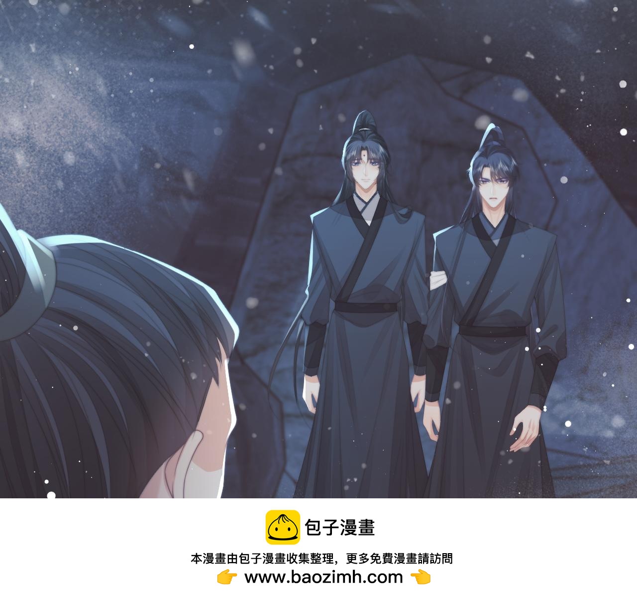 独占病美人师尊漫画,第64话 惹哭师尊50图