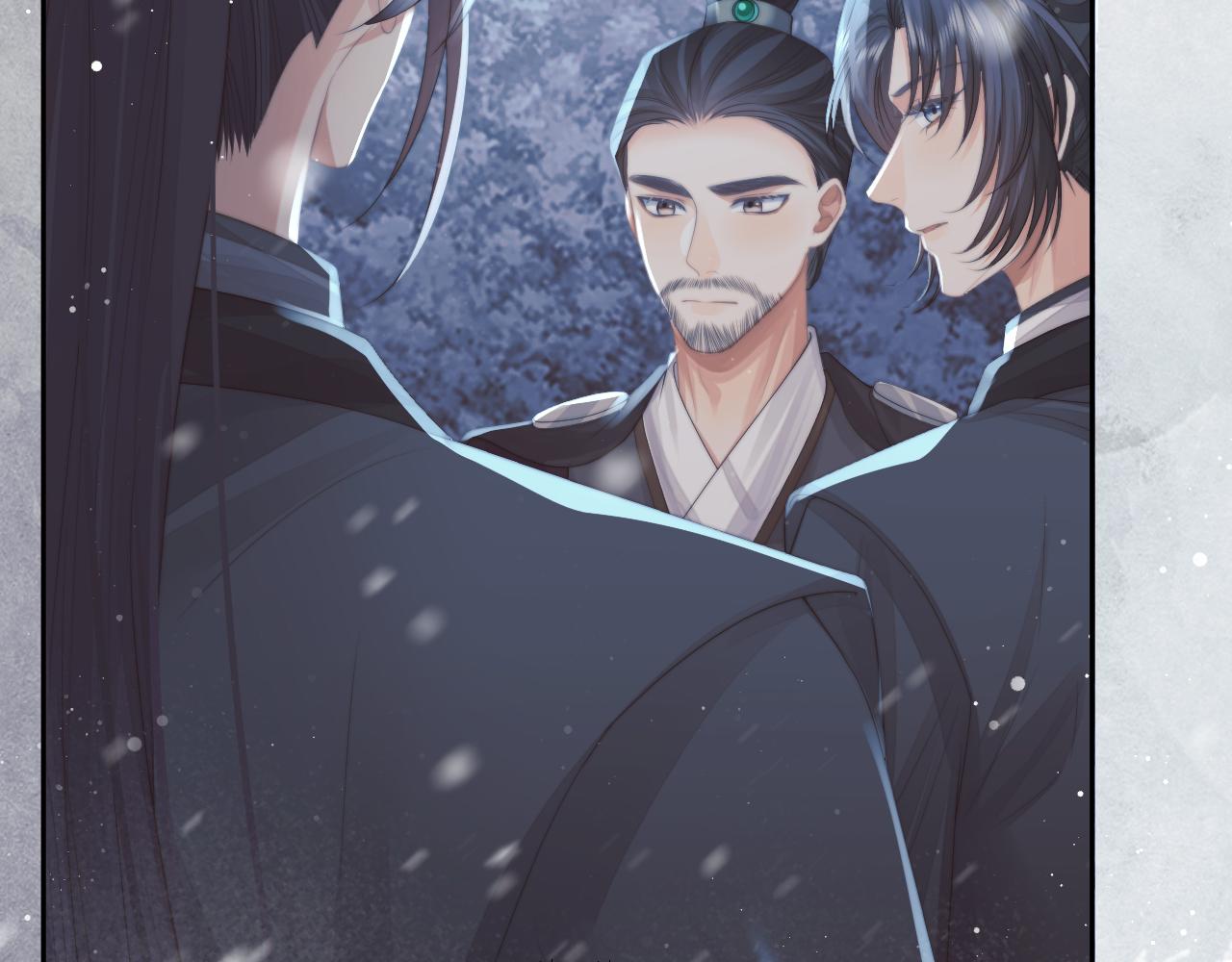 独占病美人师尊漫画,第64话 惹哭师尊67图