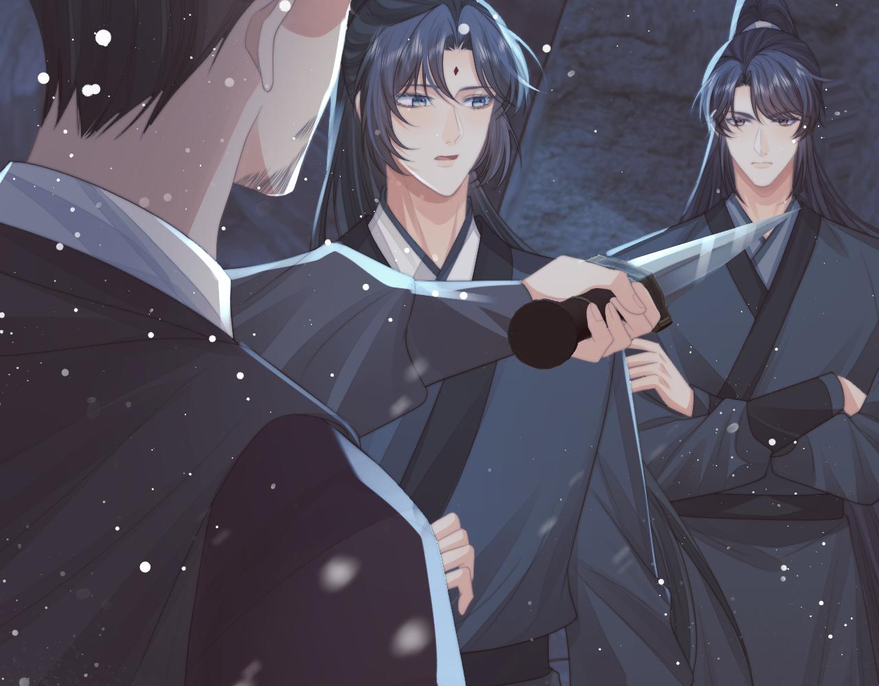 独占病美人师尊漫画,第64话 惹哭师尊71图