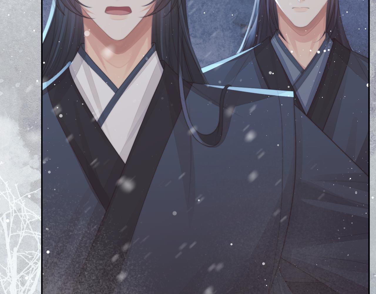 独占病美人师尊漫画,第64话 惹哭师尊76图