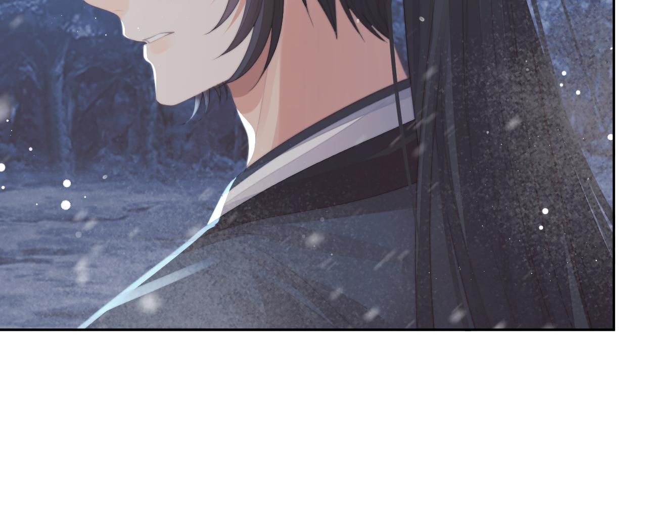 独占病美人师尊漫画,第64话 惹哭师尊83图