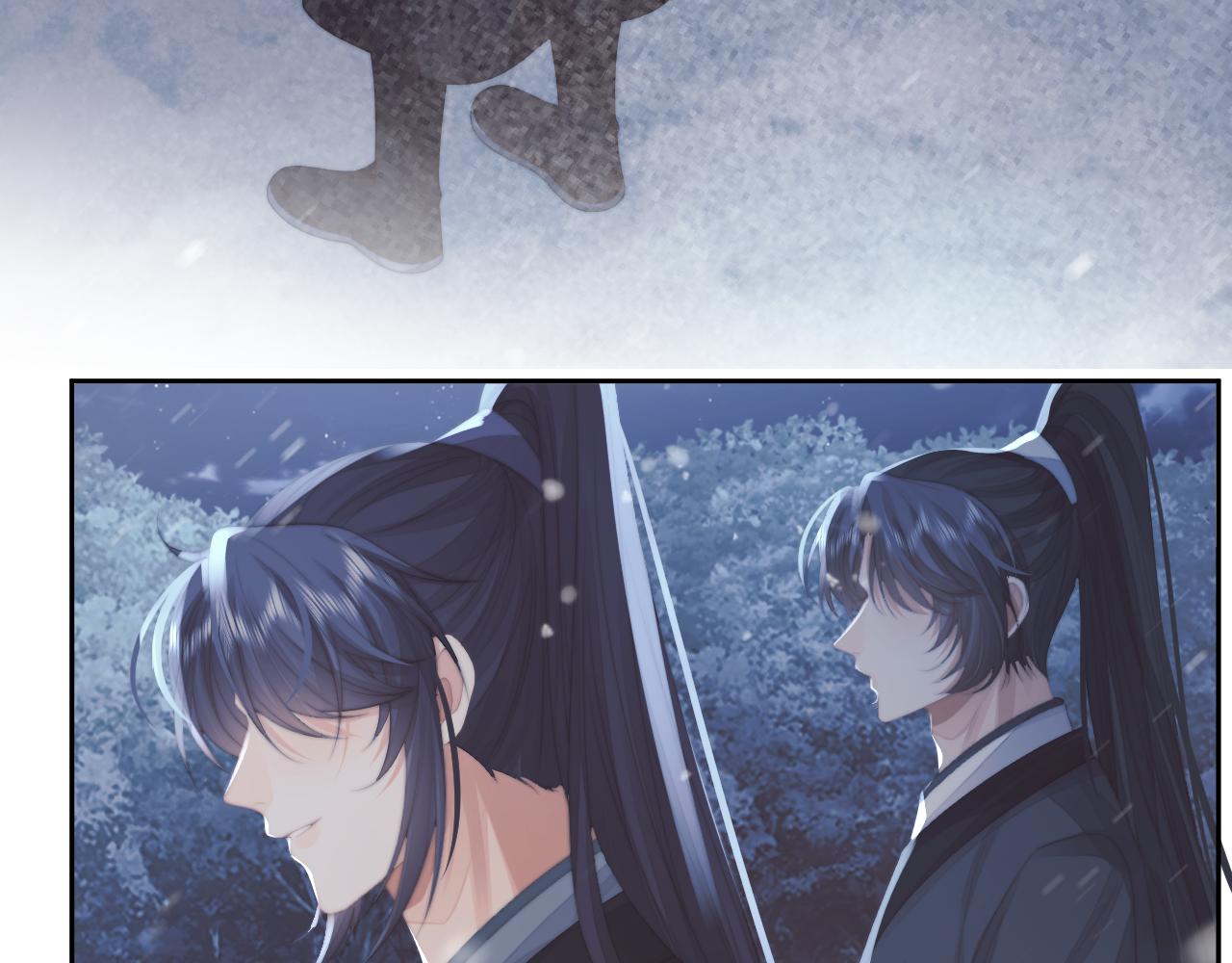 独占病美人师尊漫画,第64话 惹哭师尊89图