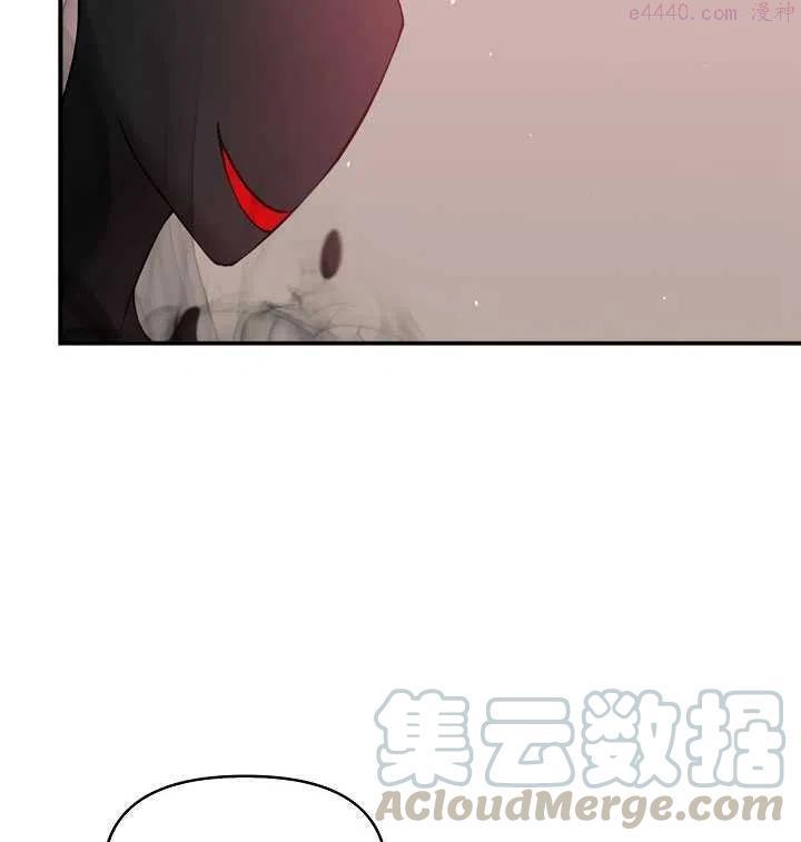 恶棍公爵的宝贝妹妹漫画,第16话31图