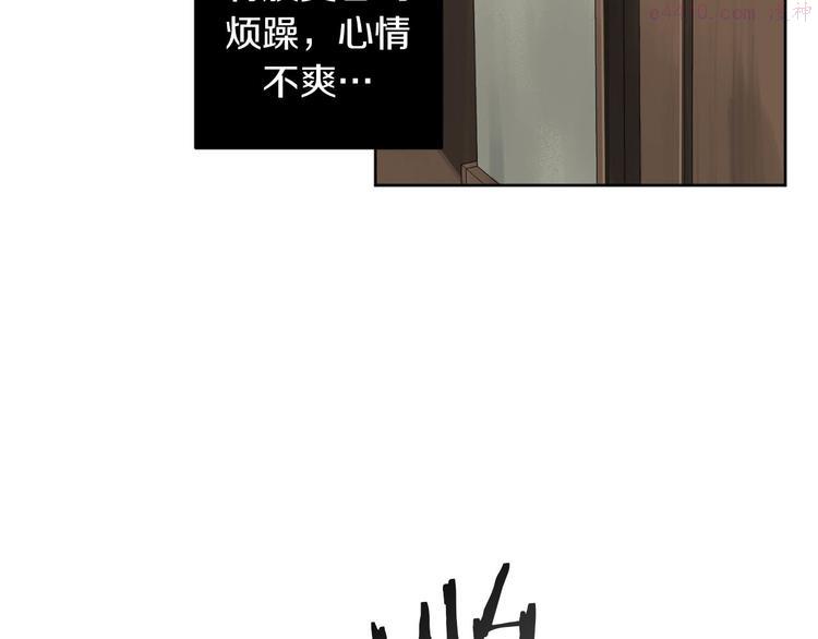 恶魔的浪漫晚餐韩漫漫画,第11话 你是坏人吗？49图