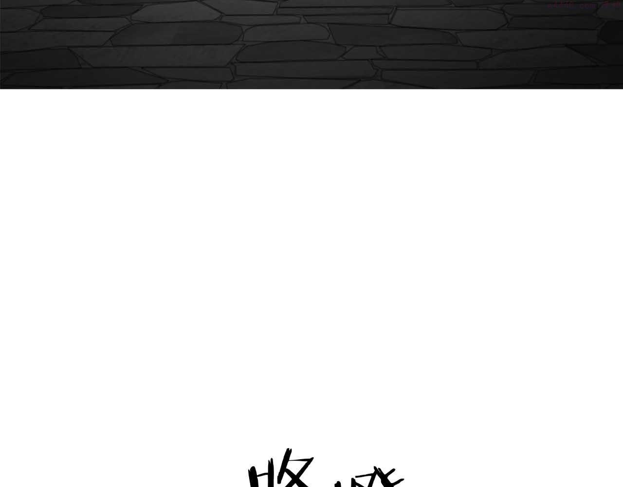 恶魔的浪漫晚餐漫画,第39话 你说话了？！85图