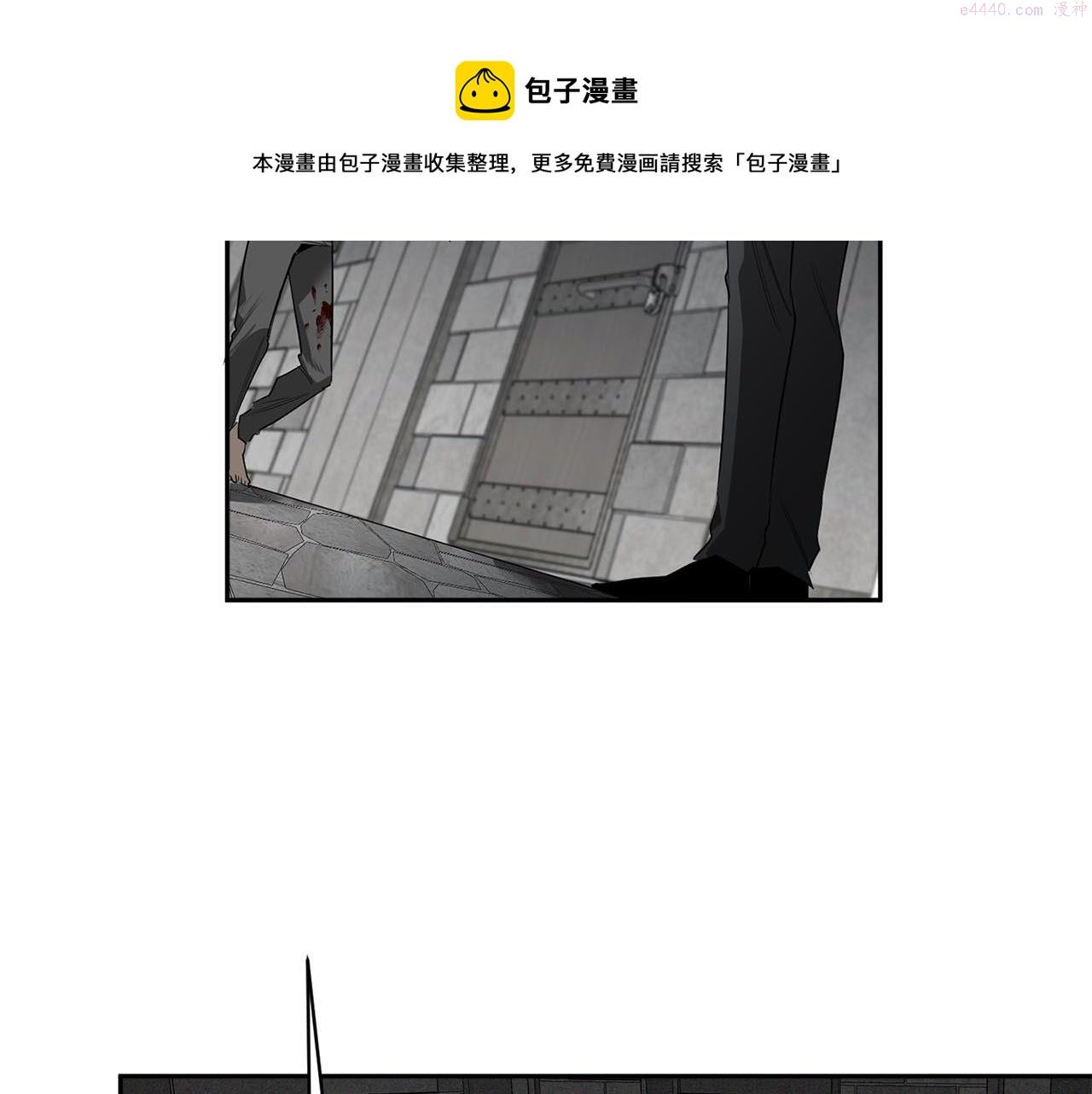 恶魔的浪漫晚餐原著小说漫画,第52话 一次也没有45图