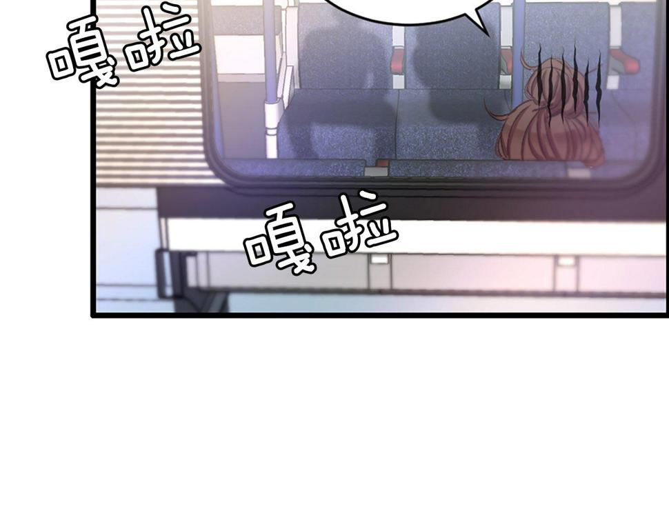 凡尔赛之父漫画,第1话 意外穿书100图