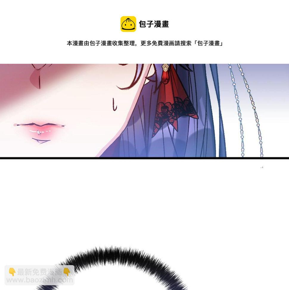 凡尔赛之父漫画,第12话 只是朋友…156图