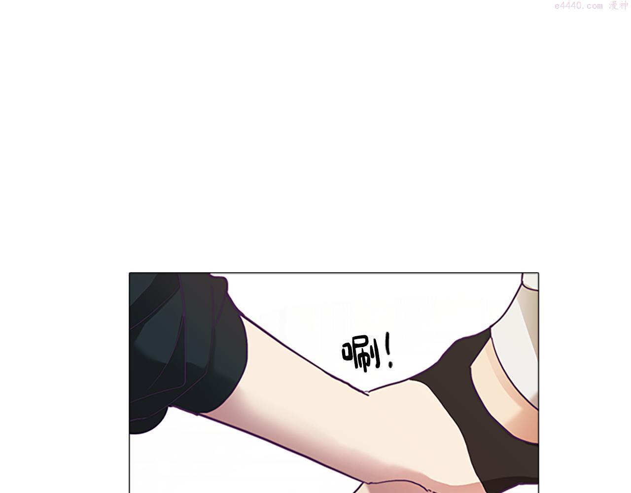 废柴少女在梦中超强！漫画,第3话 惊人的天赋27图