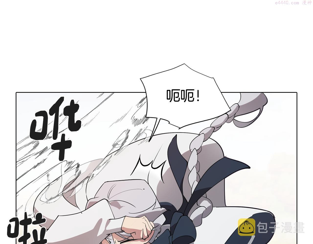 废柴少女在梦中超强！漫画,第35话 超能力失控104图