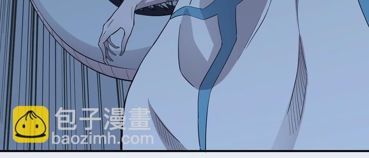 愤怒的撒切尔百度网盘漫画,第4话 脱缰48图