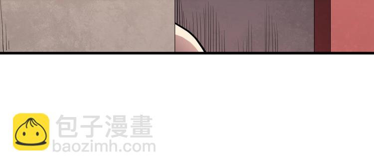 愤怒的撒切尔漫画在线下拉漫画,第8话 重要的东西22图