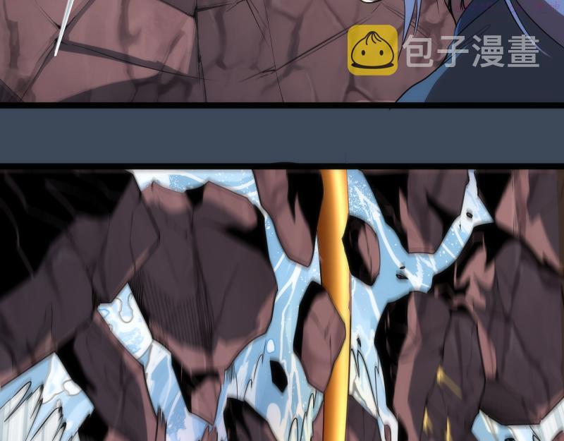 高等灵魂漫画免费阅读下拉式251漫画,第183话 3vs5!110图