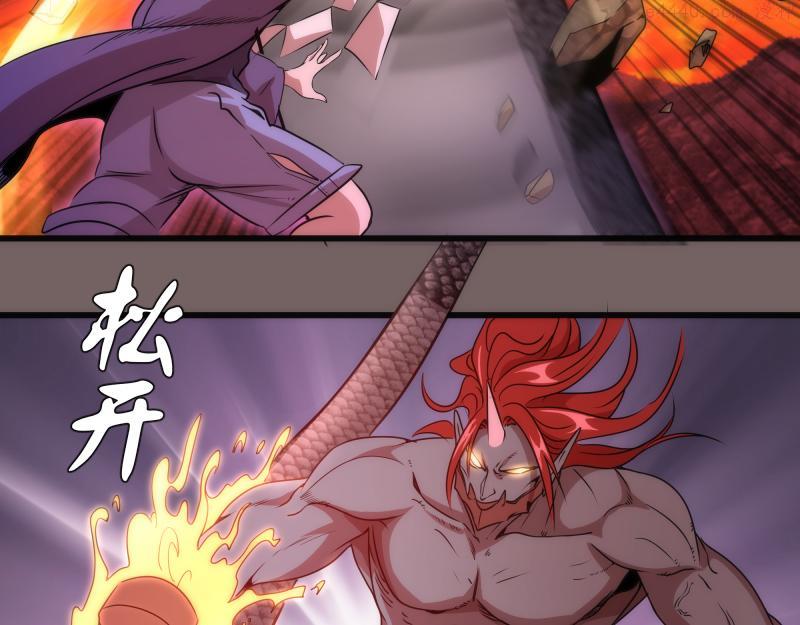 高等灵魂免费漫画漫画,192话 亲自上阵65图