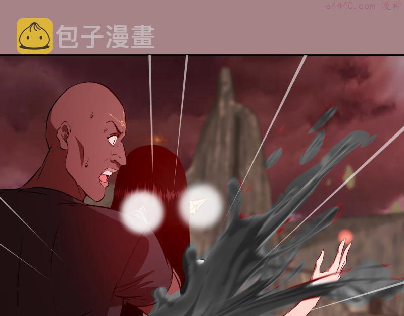 高等灵魂漫画,第204话 基德vs米拉黛丝109图