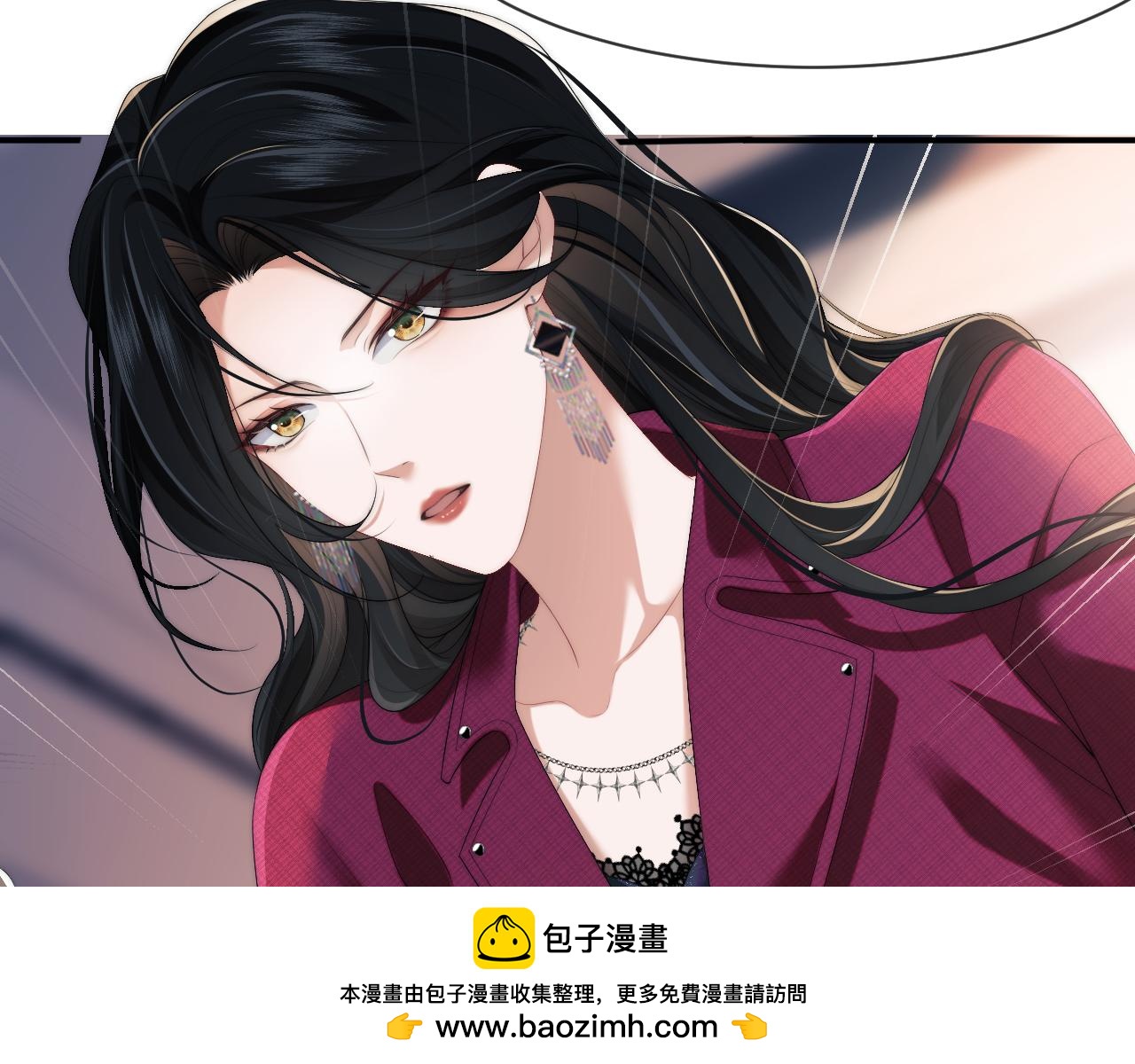 高门主母穿成豪门女配漫画,第1话 高门主母穿成豪门女配50图