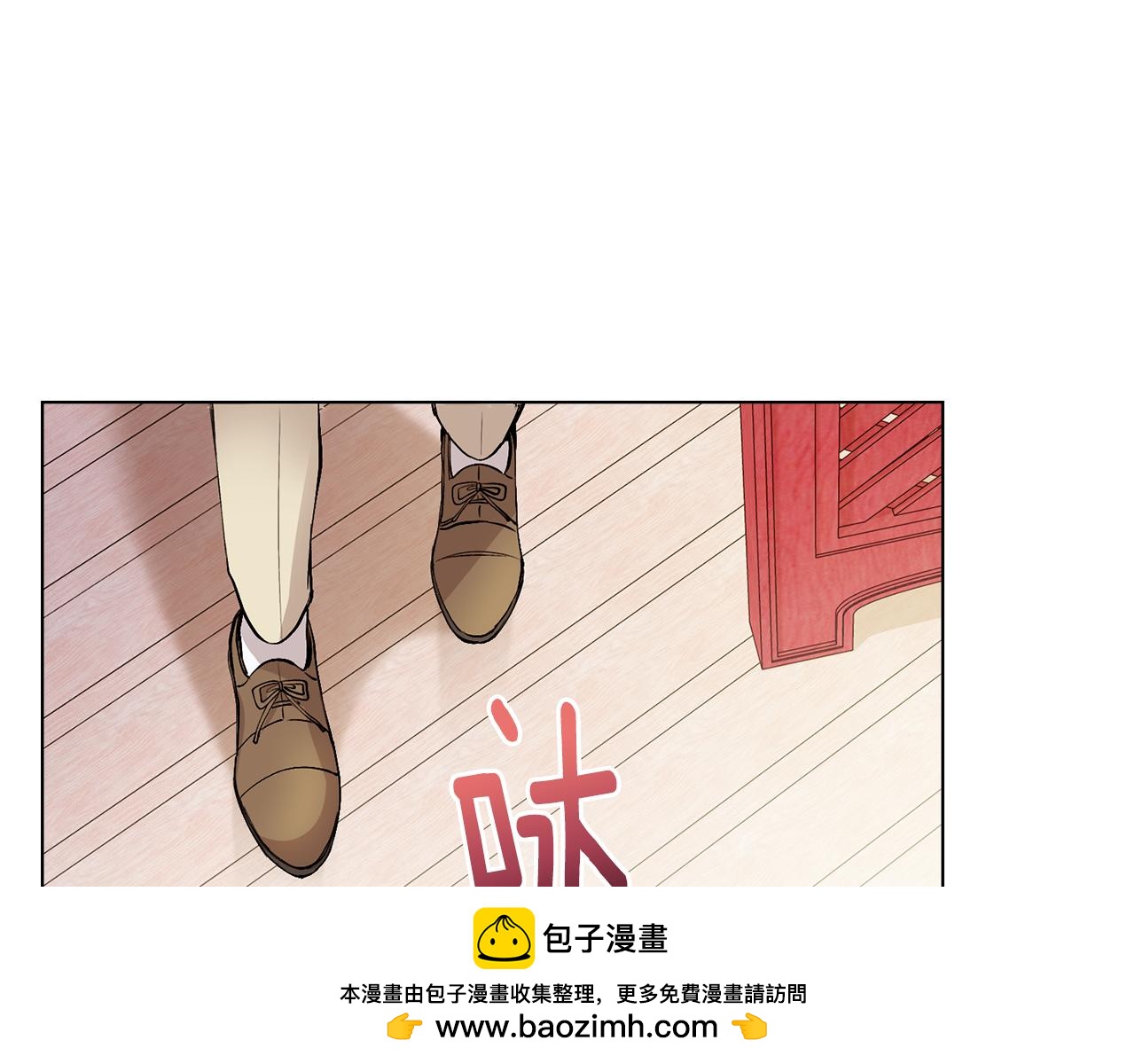 公爵大人请别太靠近18漫画,第12话 共骑一马？修复50图