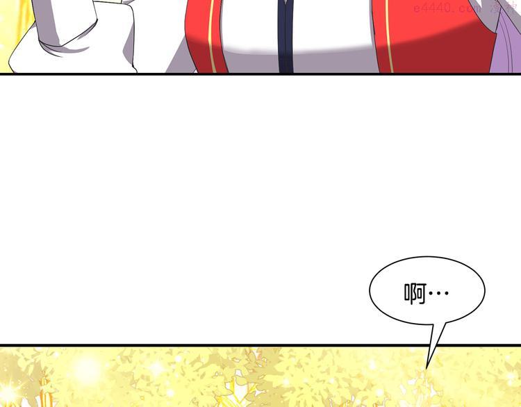 公爵，请让我治愈你漫画,第1话 守墓少女初遇人间少年~146图