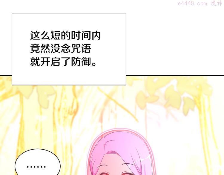 公爵，请让我治愈你漫画,第1话 守墓少女初遇人间少年~188图