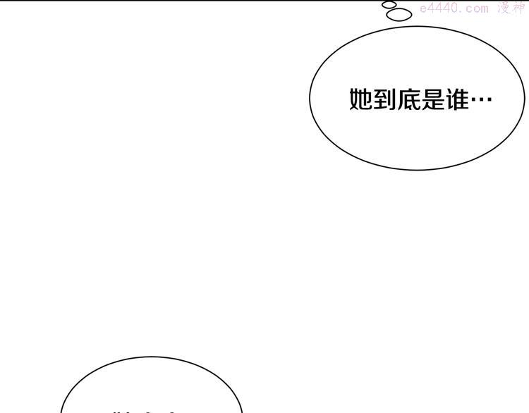 公爵，请让我治愈你漫画,第1话 守墓少女初遇人间少年~267图