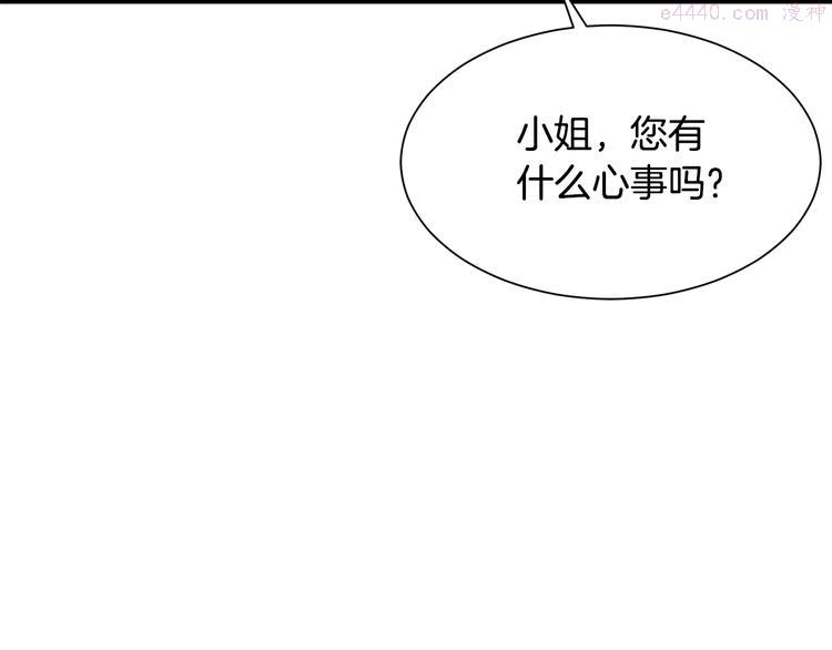 公爵，请让我治愈你漫画,第30话 结婚戒指96图