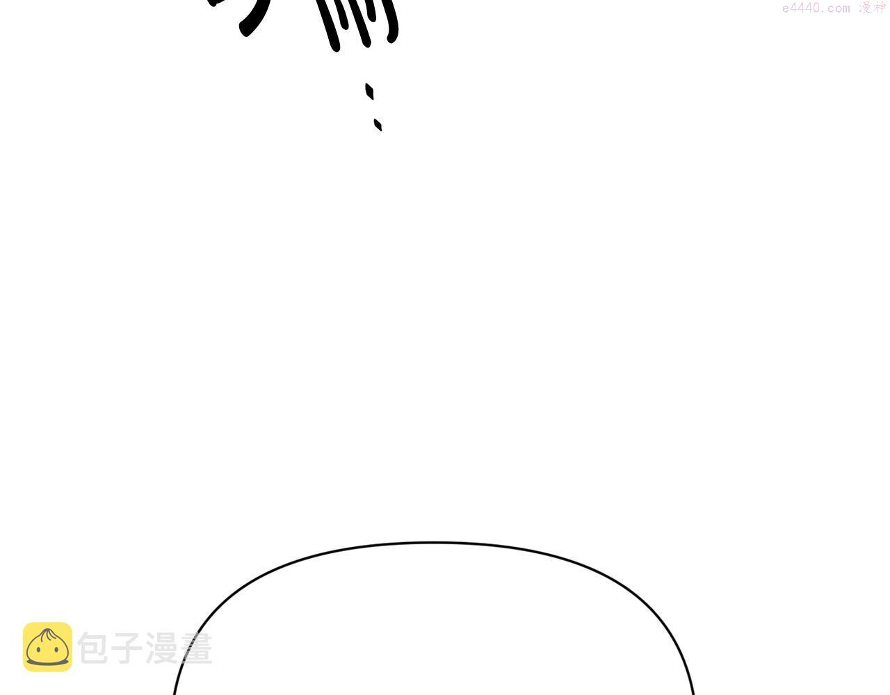 怪物公爵好像很宠我漫画免费漫画,第7话 危机121图