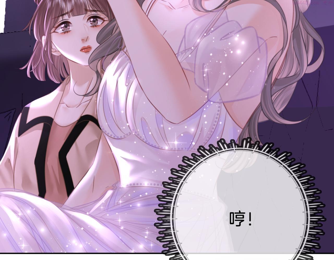 顾小姐和曲小姐高清壁纸漫画,第12话 帮她洗澡30图