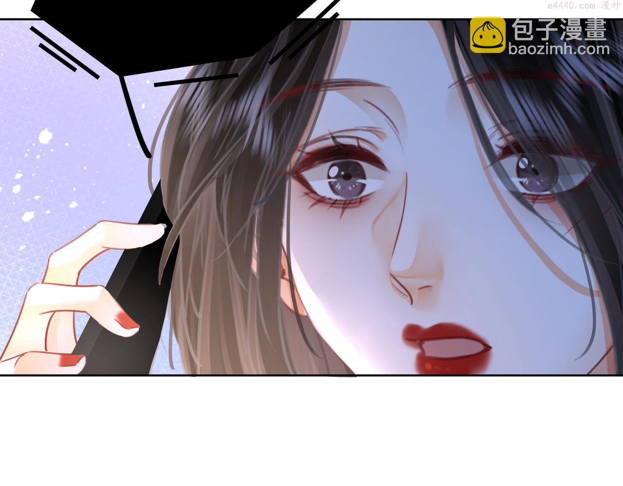 顾小姐和曲小姐高清壁纸漫画,第12话 帮她洗澡67图