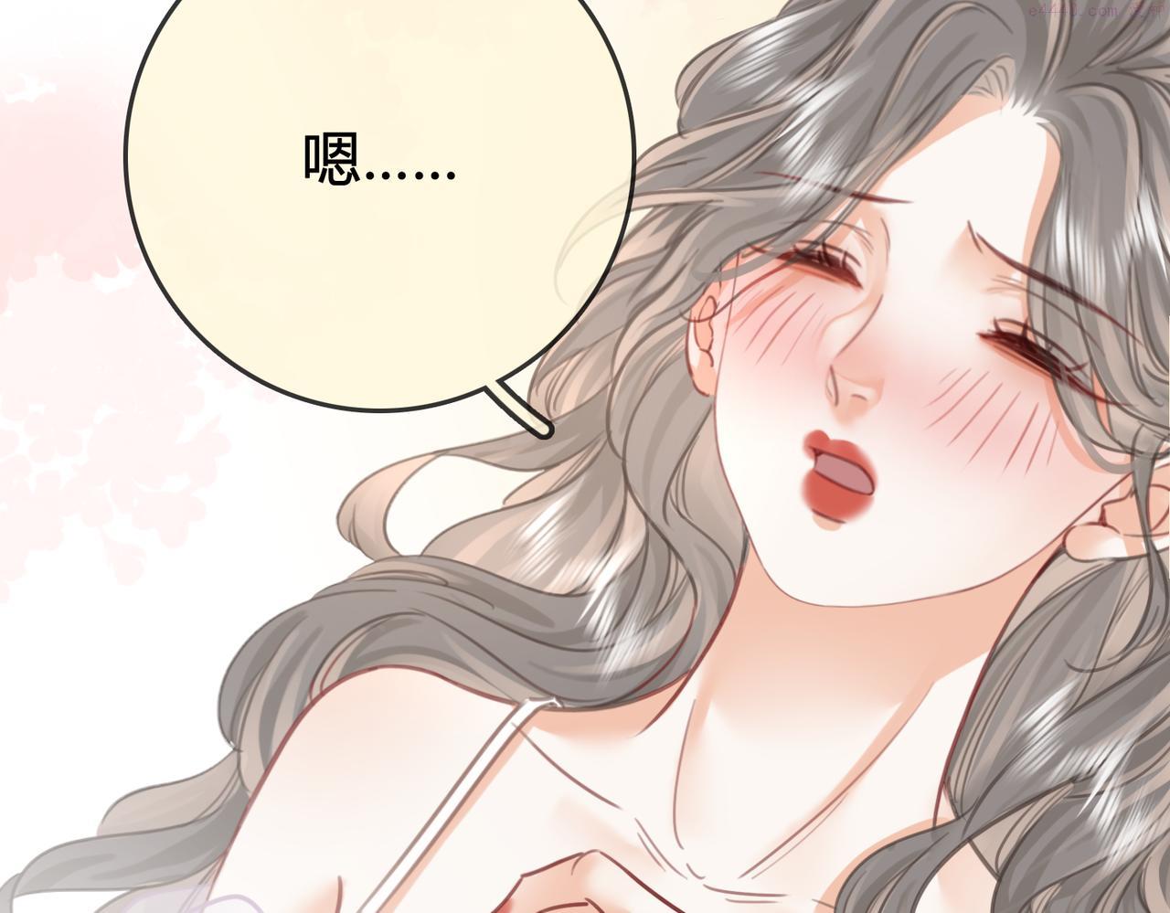 顾小姐和曲小姐高清壁纸漫画,第12话 帮她洗澡83图