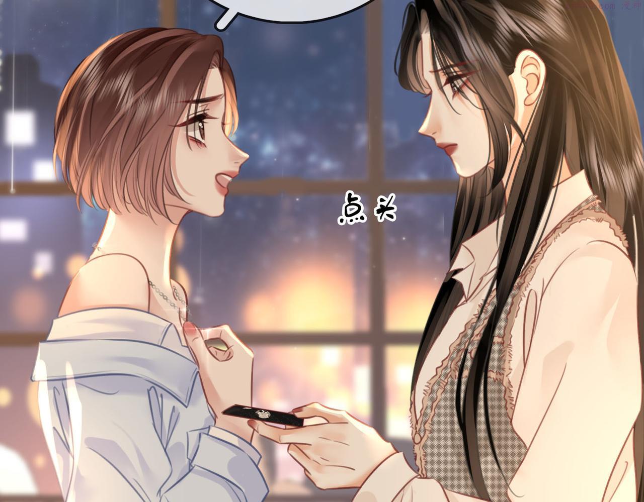 顾小姐和曲小姐漫画免费阅读在线观看漫画,第14话 钻石乌龙115图