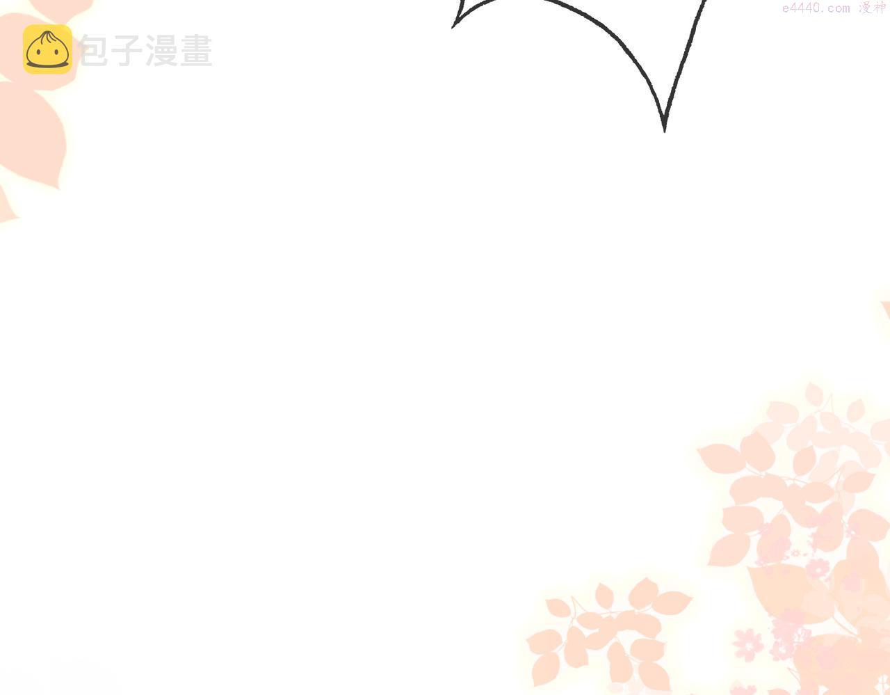 顾小姐和曲小姐漫画免费阅读在线观看漫画,第14话 钻石乌龙77图